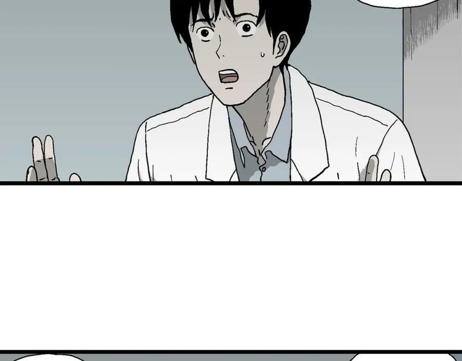 人类进化论在线观看漫画,第66话 蜘蛛男（五）2图