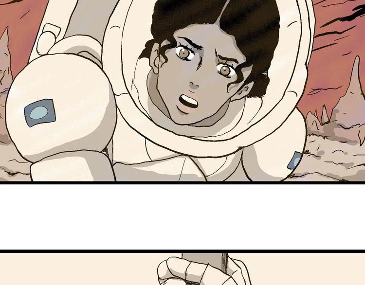 人类进化论在线观看漫画,第81话 新人类（6）1图