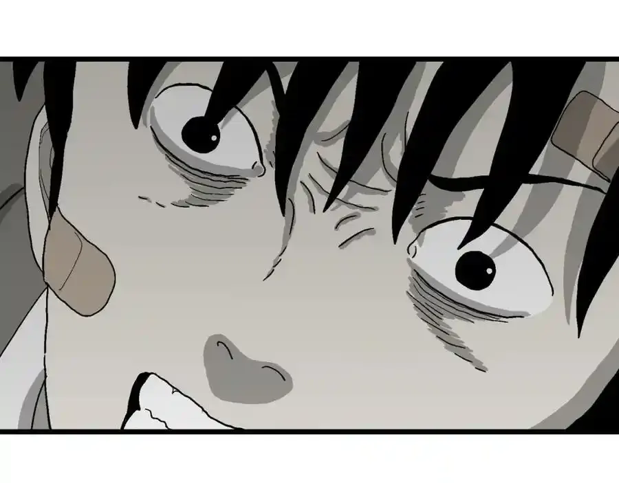 人类进化论在线观看漫画,第74话 蜘蛛男（十三）2图