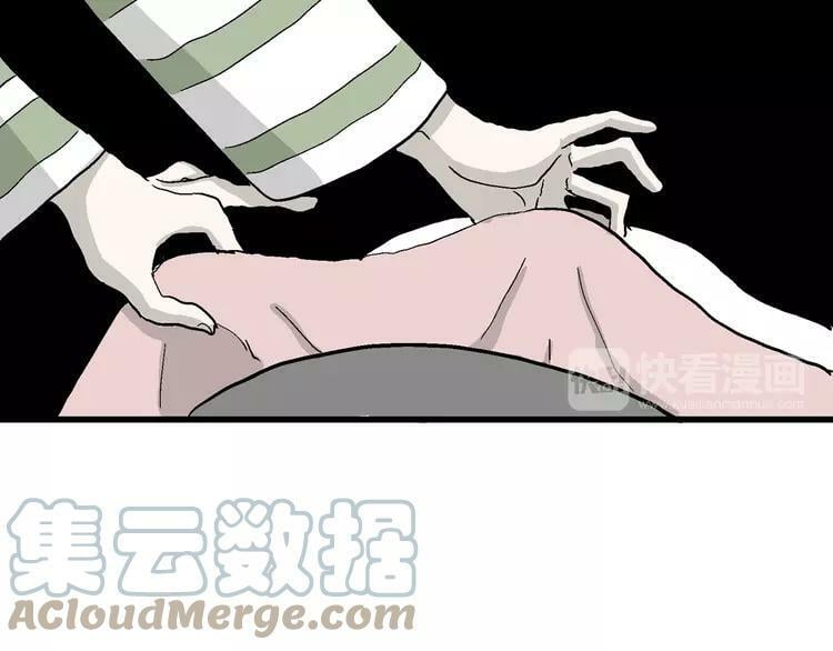 人类进化论漫画,请假条1图