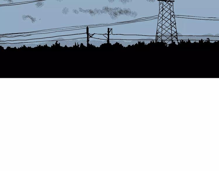 人类进化论漫画,第16话 迷雾岛（三）2图
