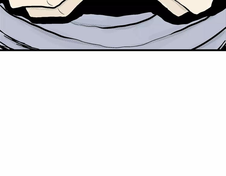 人类进化论漫画,第1话 沉默盒（一）2图