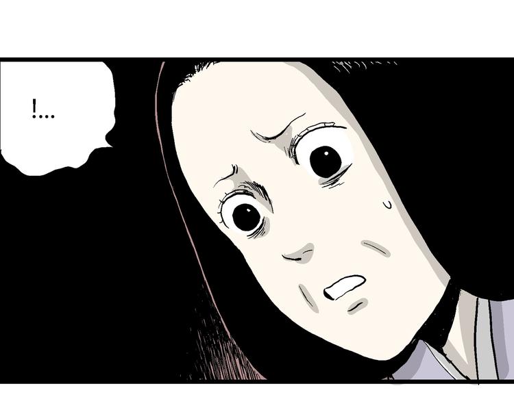 人类进化论在线观看漫画,第41话 狐的报恩（五）1图