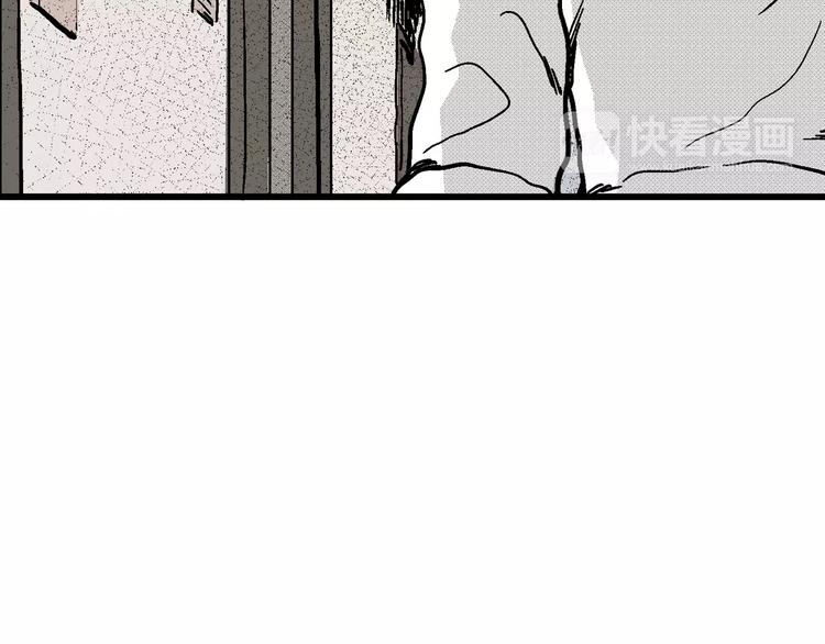 人类进化论漫画,第10话 沉默盒（十）1图