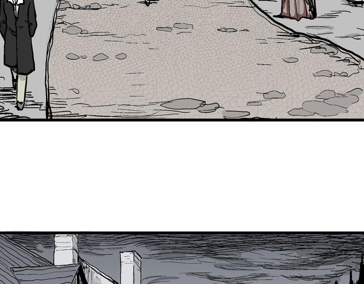 人类进化论漫画,第32话 玩偶工厂（二）2图