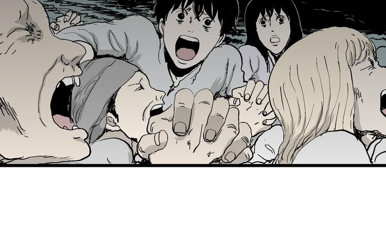 人类进化论漫画,第60话 渔村（7）1图