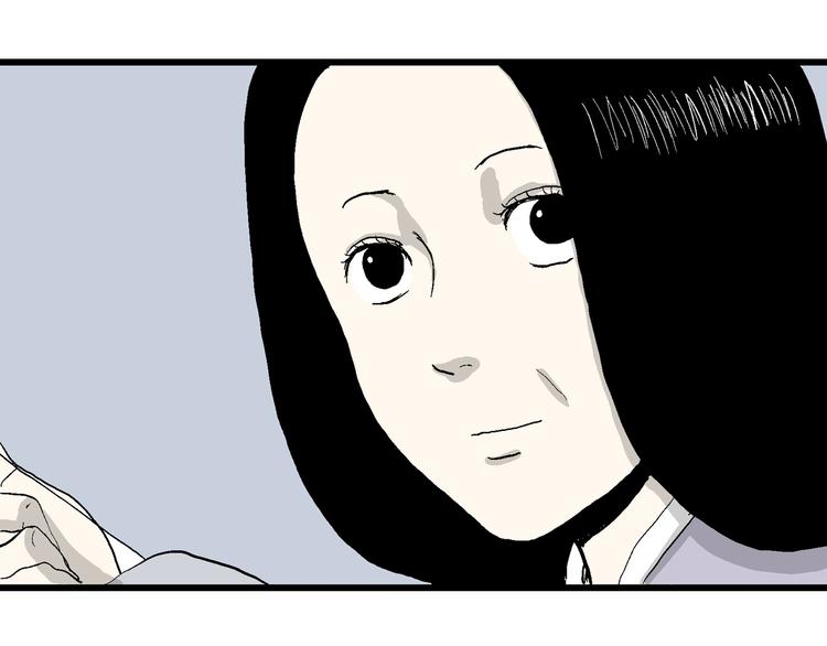 人类进化论在线观看漫画,第40话 狐的报恩（四）2图