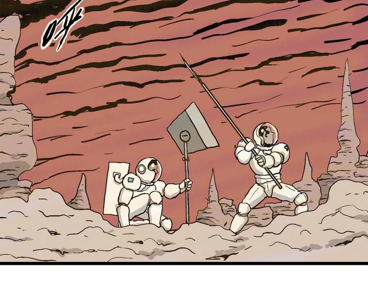 人类进化论在线观看漫画,第81话 新人类（6）2图