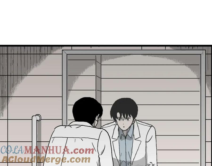 人类进化论在线观看漫画,第65话 蜘蛛男（四）1图