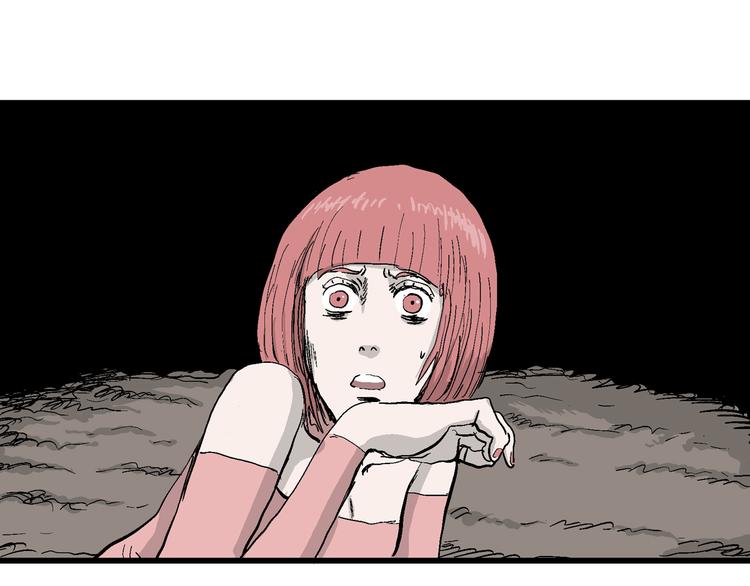 人类进化论在线观看漫画,第48话 恋人小岛（6）2图