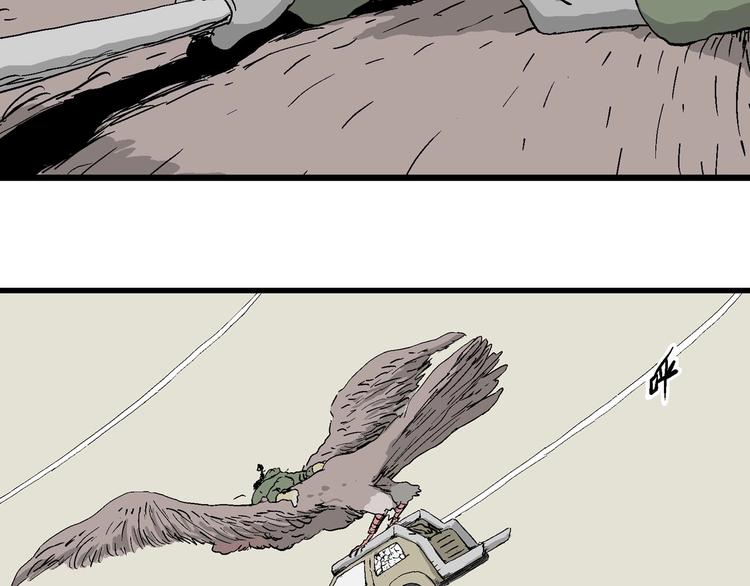 人类进化论漫画,完结篇 新人类（25）2图