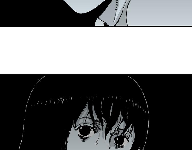 人类进化论在线观看漫画,第59话 渔村（6）2图