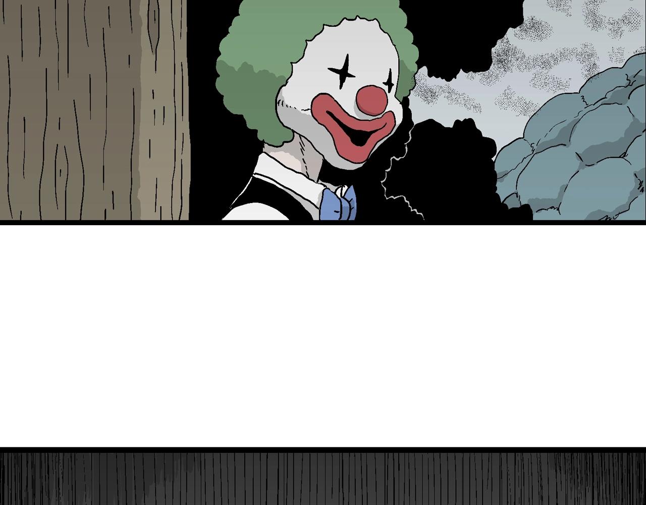 人类进化论漫画,第50话 欢笑镇（十一）2图
