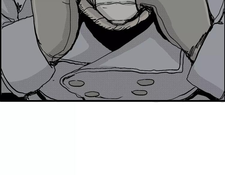 人类进化论在线观看漫画,第18话 迷雾岛（五）1图