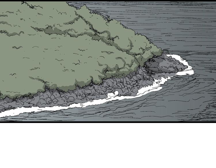 人类进化论漫画,第43话 恋人小岛（1）2图
