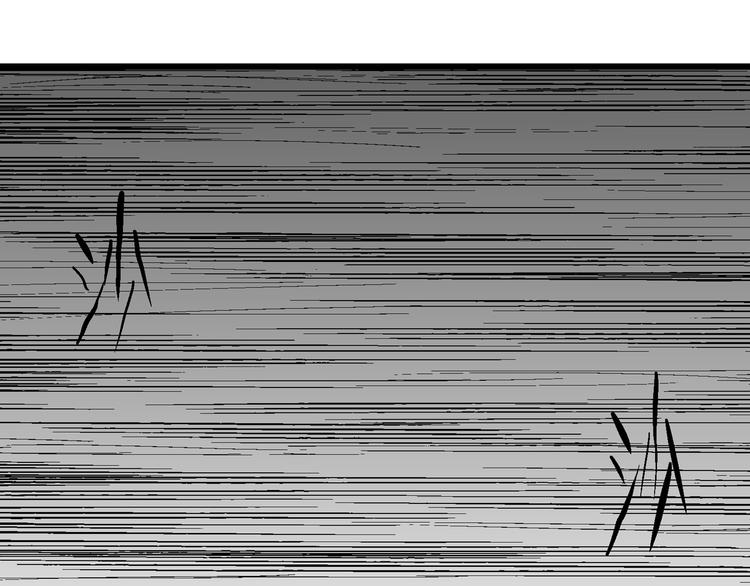 人类进化论漫画,第53话 恋人小岛（完结篇）2图