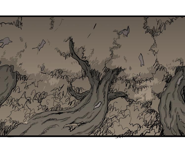 人类进化论漫画,第47话 恋人小岛（5）2图