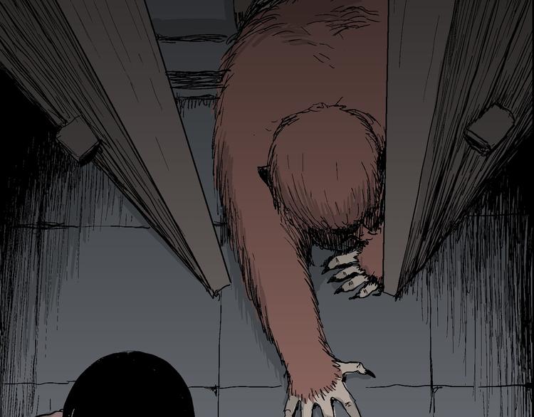 人类进化论在线观看漫画,第41话 狐的报恩（五）2图