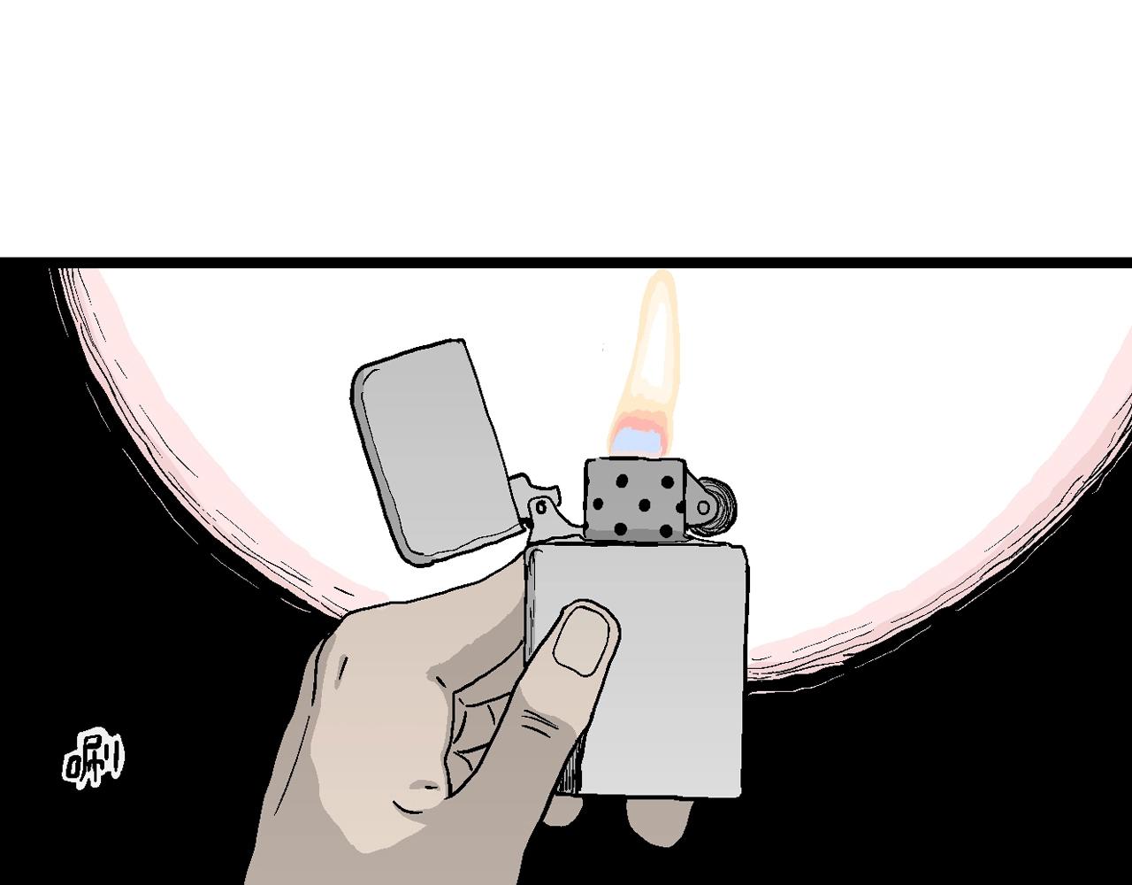 人类进化论在线观看漫画,第16话 地狱游戏（五）2图