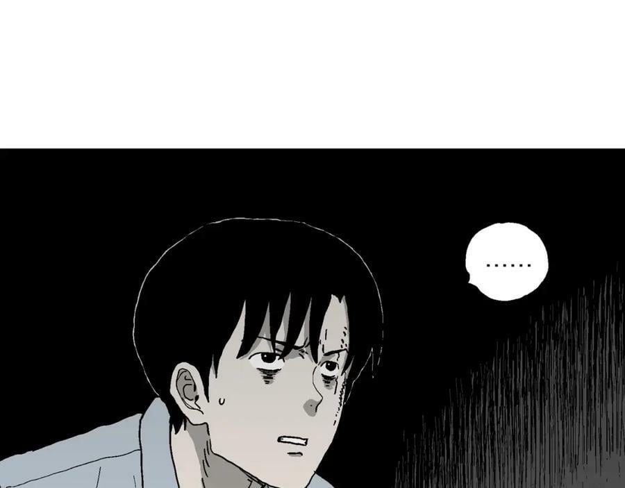 人类进化论漫画,第73话 蜘蛛男（十二）1图