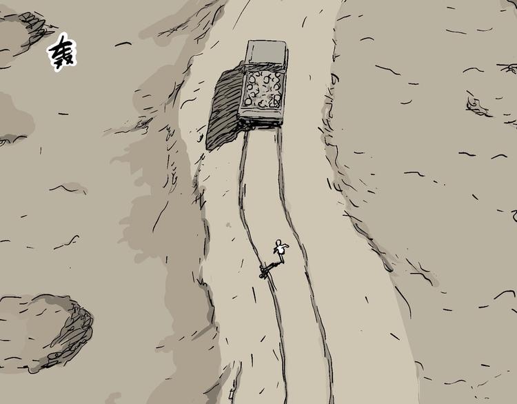 人类进化论在线观看漫画,第88话 新人类（13）2图