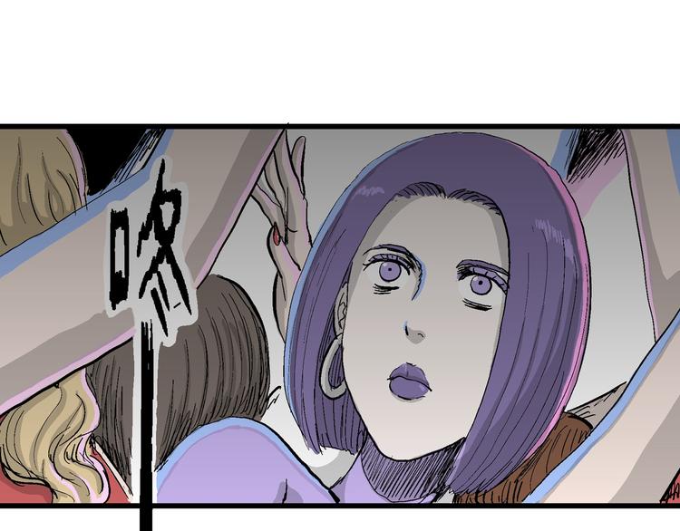 人类进化论在线观看漫画,第52话 恋人小岛（10）1图