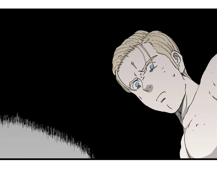 人类进化论漫画,第95话 新人类（20）1图