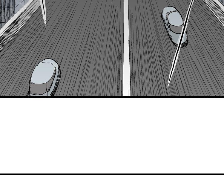 人类进化论漫画,第50话 恋人小岛（8）2图