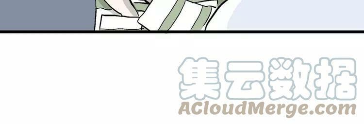 人类进化论漫画,请假条1图
