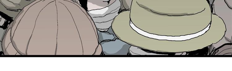 人类进化论在线观看漫画,第76话 新人类（1）1图