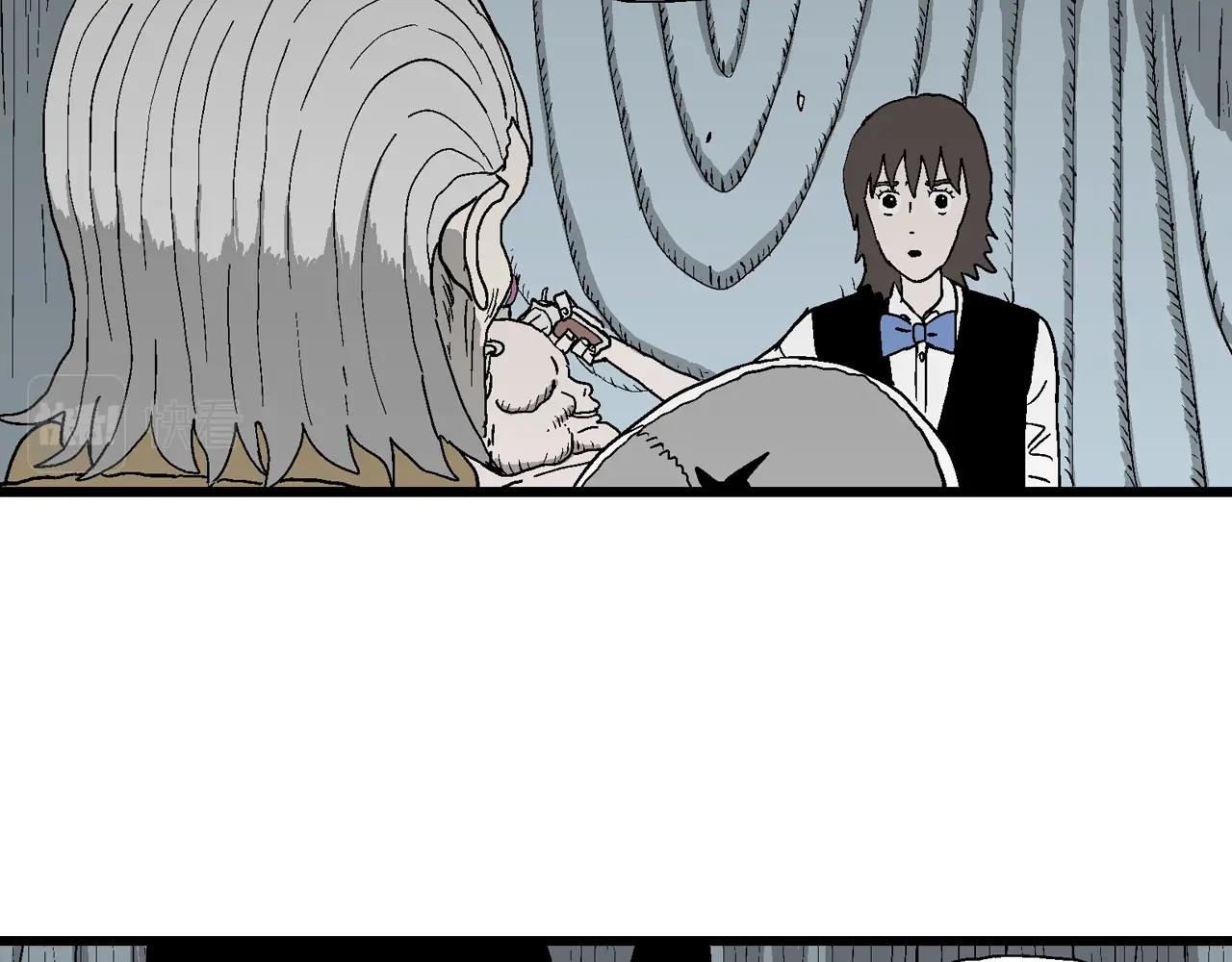 人类进化论在线观看漫画,第51话 欢笑镇（十二）2图
