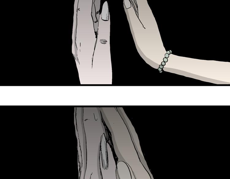 人类进化论漫画,第64话 渔村（完结篇）1图