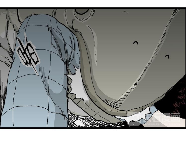 人类进化论漫画,第57话 渔村（4）2图