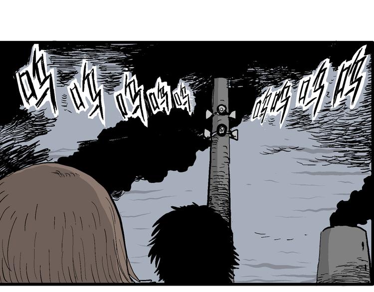 人类进化论漫画,第31话 玩偶工厂（一）1图