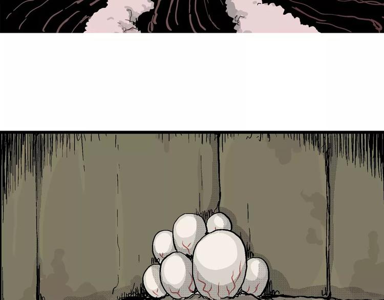 人类进化论在线观看漫画,第21话 迷雾岛（八）2图