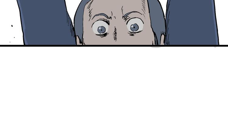 人类进化论漫画,第48话 恋人小岛（6）1图