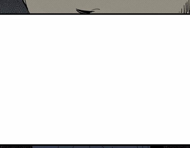 人类进化论在线观看漫画,第4话 沉默盒（四）2图