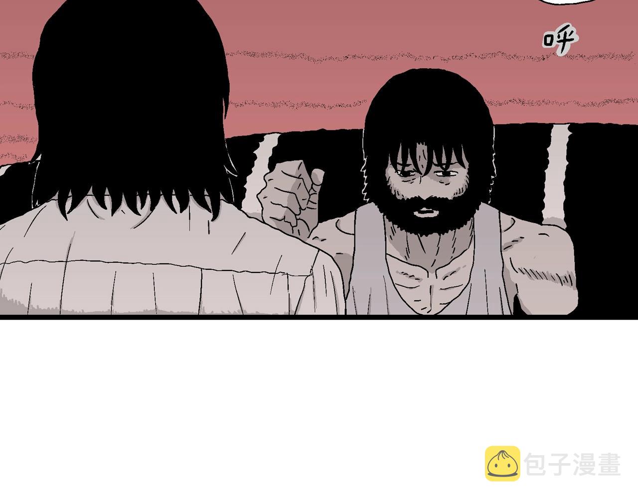 人类进化论在线观看漫画,第29话 地狱游戏（十八）1图