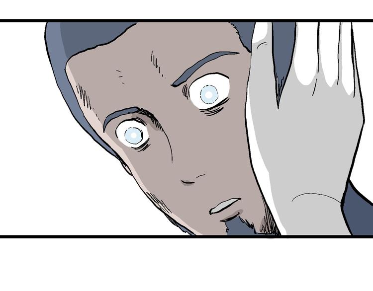 人类进化论在线观看漫画,第50话 恋人小岛（8）2图