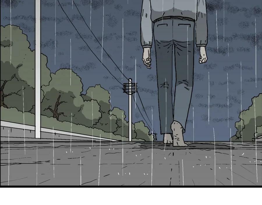 人类进化论漫画,第73话 蜘蛛男（十二）1图