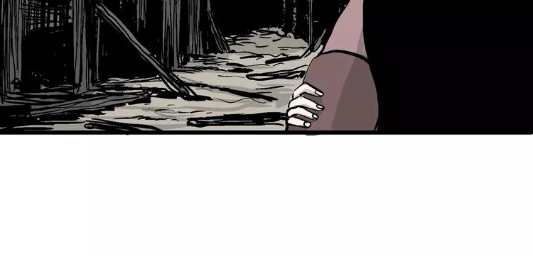 人类进化论在线观看漫画,第30话 迷雾岛（大结局）2图