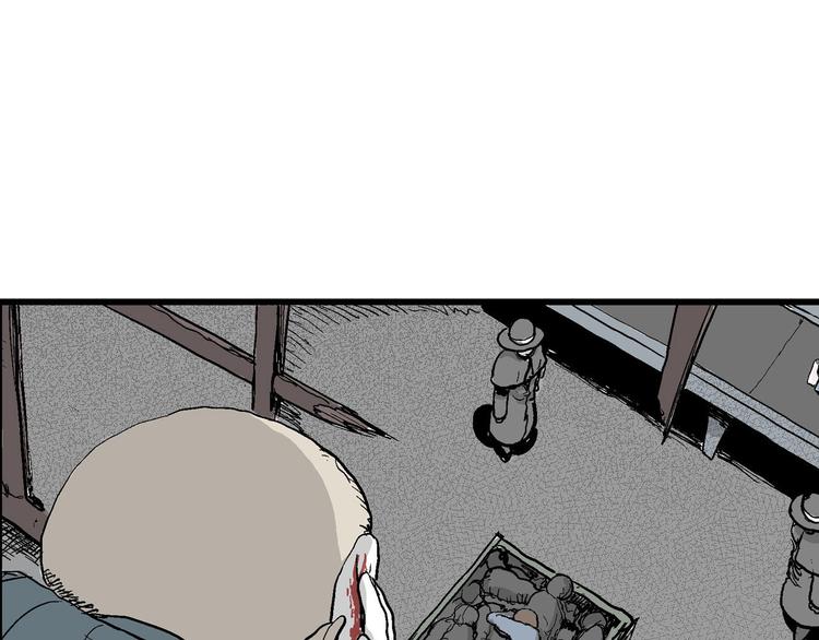 人类进化论漫画,第35话 玩偶工厂（五）1图