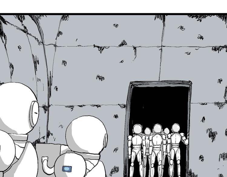 人类进化论在线观看漫画,第81话 新人类（6）1图