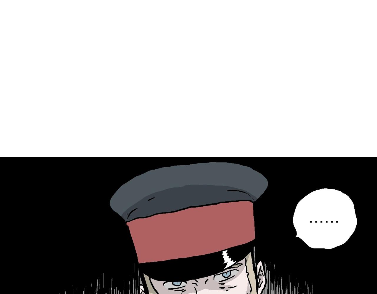 人类进化论在线观看漫画,第34话 鬼寺（一）2图