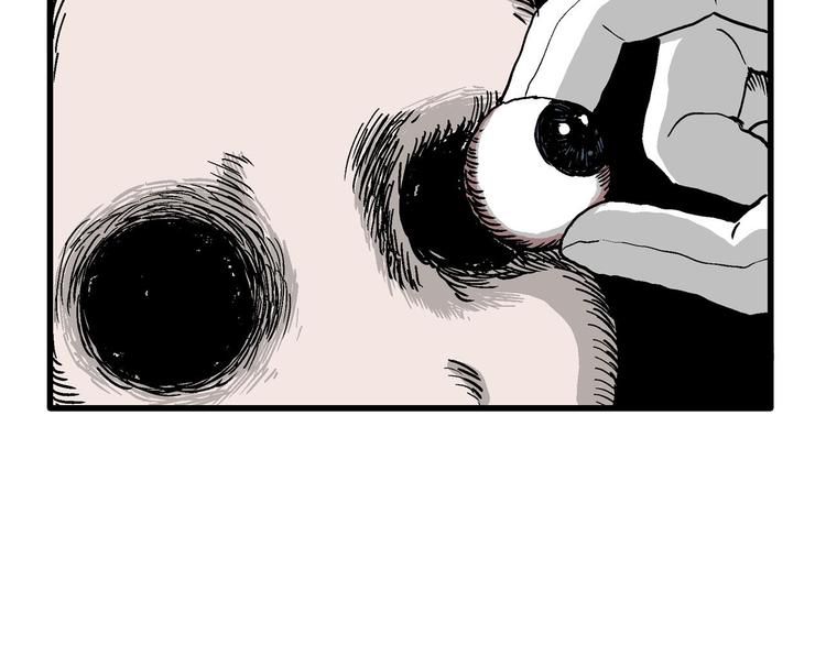 人类进化论在线观看漫画,第31话 玩偶工厂（一）2图