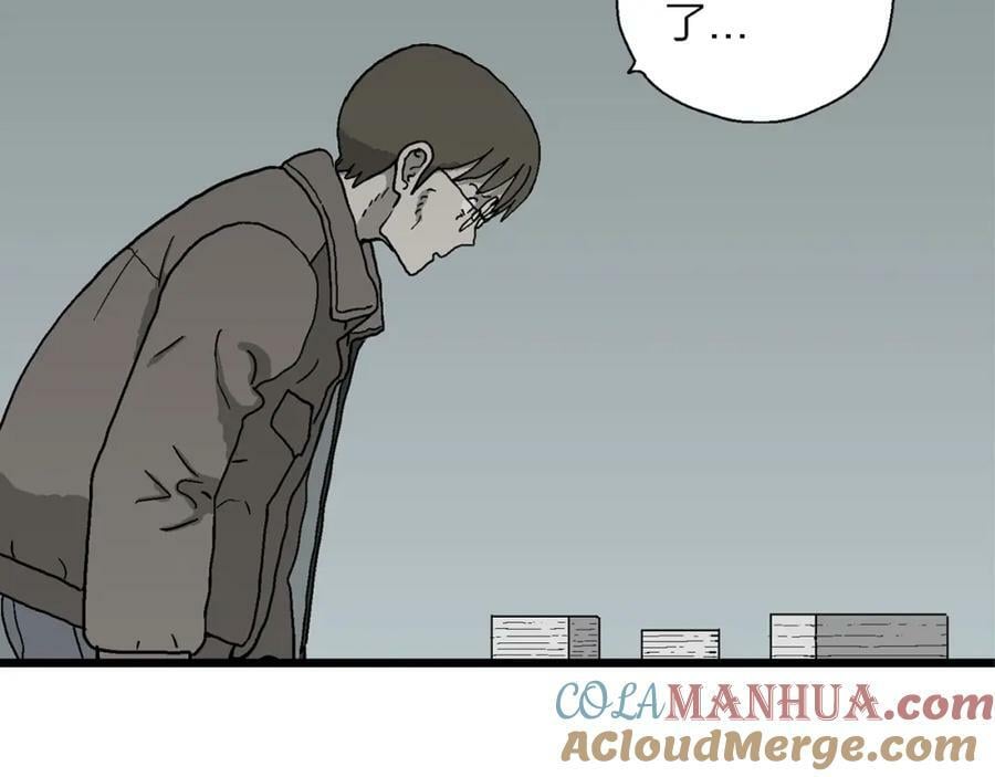 人类进化论在线观看漫画,第66话 蜘蛛男（五）1图