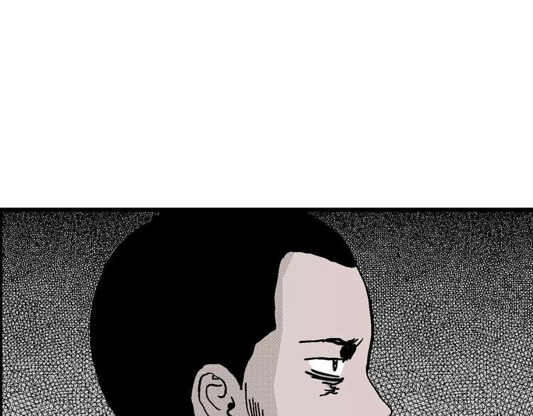 人类进化论在线观看漫画,第9话 沉默盒（九）2图