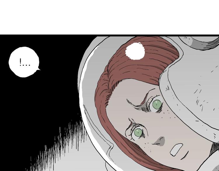 人类进化论在线观看漫画,第92话 新人类（17）1图