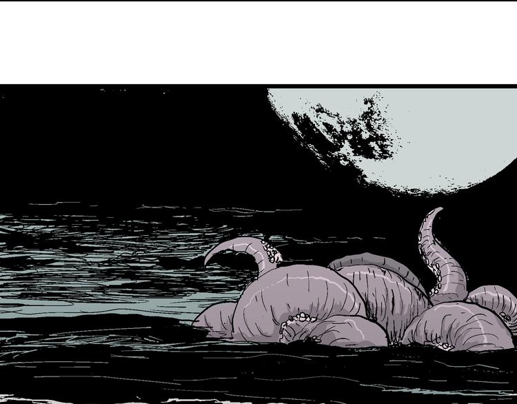 人类进化论在线观看漫画,第57话 渔村（4）1图