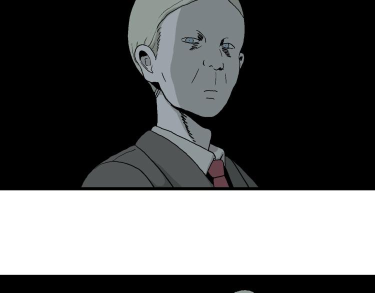 人类进化论漫画,第2话 人间恶魔（二）1图